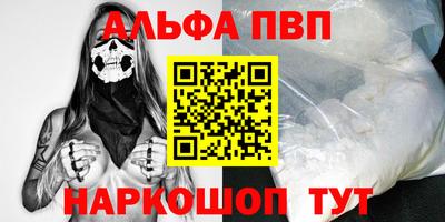 мдпв Можга