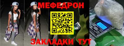 героин Моздок