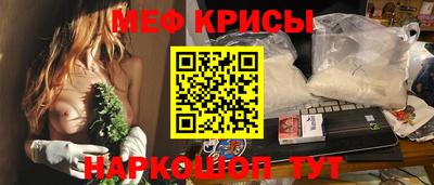 мдпв Можга