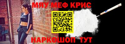 героин Моздок