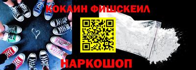 мдпв Можга
