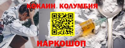 мдпв Можга