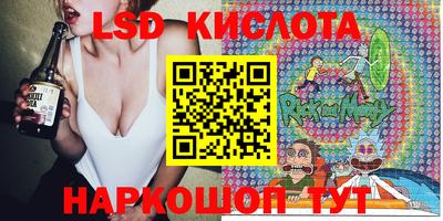 мет Можайск