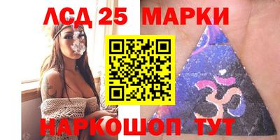 героин Моздок