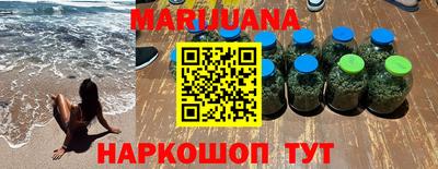 мет Можайск