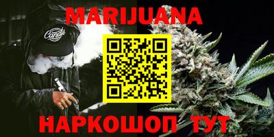 героин Моздок