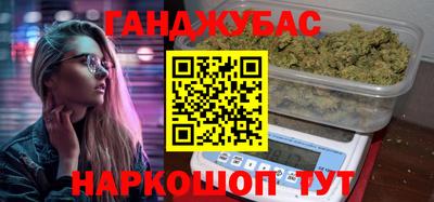 мдпв Можга