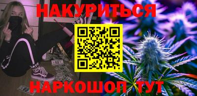 мдпв Можга