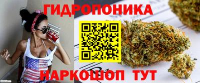 героин Моздок