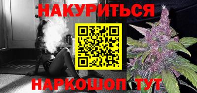 героин Моздок