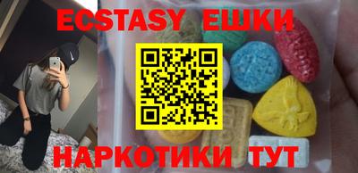 героин Моздок