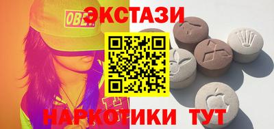 мдпв Можга
