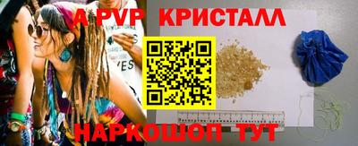 героин Моздок