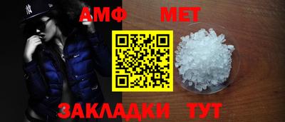 героин Моздок