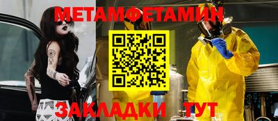 мдпв Можга