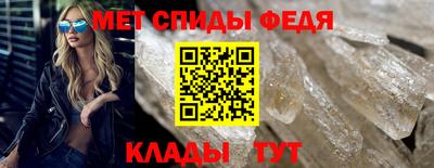 мдпв Можга