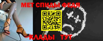 мдпв Можга