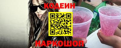 героин Моздок