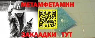 мдпв Можга