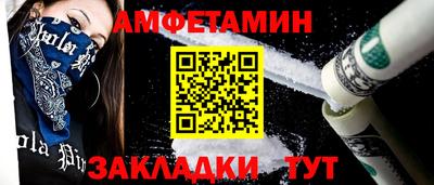 мдпв Можга