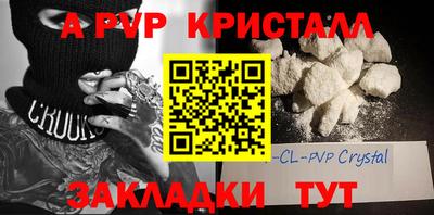 героин Моздок
