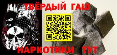 мет Можайск