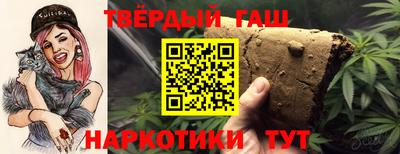 мет Можайск