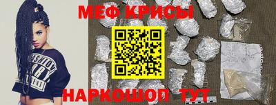 героин Моздок