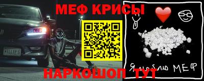 мдпв Можга